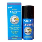 Viga 150000 Sprey